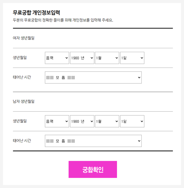 츮  캰 Ǳ